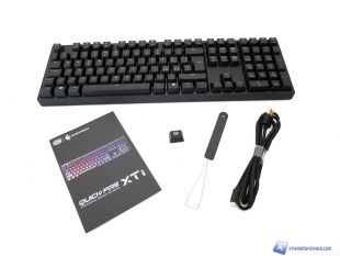 CM-Storm-QuickFire-XTi-8