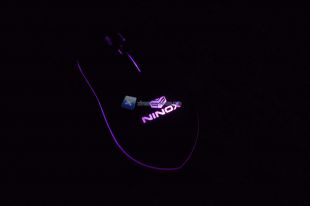 Ninox-Venator-LED-5