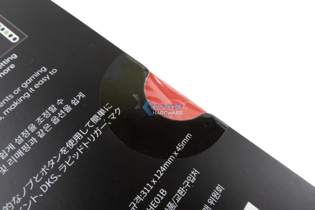 Pulsar eS HE 70 4 c8ab6